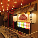 本格江戸前鮨ザギンでシースー - お店がある三宮横丁の外観