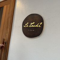 ラ・ターチ - 