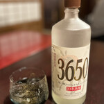 Shummi Taihei - 3650  （麦）十年古酒