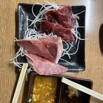 Tachinomi Wan Tsu Suri - 寒鰤　最高に美味い