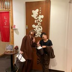 ラビスタ大雪山 - 大浴場もサイコー！