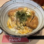 Tonkatsu Tooyama - 