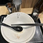 京都 麺屋たけ井 - 