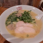 Ramen yami mago - 