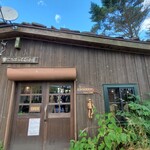 コロボックルヒュッテ - 