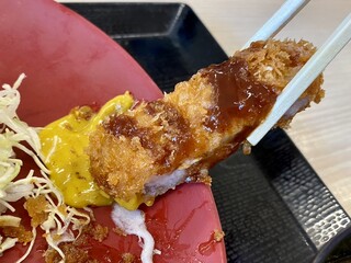 Katsuya - 