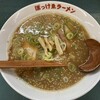 ぼっけゑラーメン