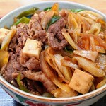 岩正 - 牛丼＋赤だし