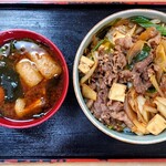 岩正 - 牛丼＋赤だし