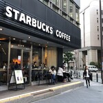 スターバックスコーヒー - 