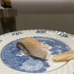 鮨 いくた - サワラ