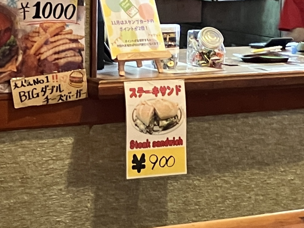 メニュー写真 : ピザ イン オキナワ （Pizza in Okinawa） - 北谷町