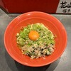 麺家たいら - 旨辛拌麺 並¥750。卵黄のせ¥100。
