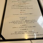 ジッカリア エスト - 