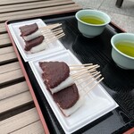 法多山名物だんご企業組合 - 