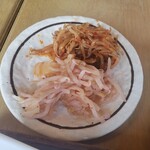 からあげセンター - 