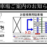 Yakiniku Shouten Ito Okashi - 