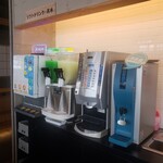 からあげセンター - 