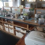 からあげセンター - 