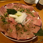 炭焼 金竜山 - 上タン