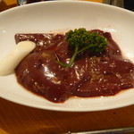 炭焼 金竜山 - レバー