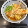 おにやんま 人形町店