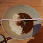 NEO CHINESE KURAGE - 中華カレー　1000円　丼の直径20cm