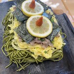 Ganso Kawara Soba Takase Gohan Dokoro Ryuuan - 