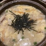 餃子の馬渡 - 