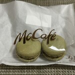 マクドナルド - 料理写真: