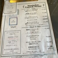 イル フューメ - 