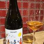 Wineshop & Diner FUJIMARU 浅草橋店 - 