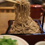 Teuchi Soba Tsuruki - 