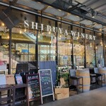 Shibuya Winery Tokyo - 