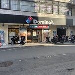 Domino's - 