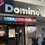 Domino's - 