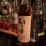 フィフティーズ1950 - 