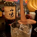 フィフティーズ1950 - 