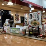 風風ラーメン - 店内の雰囲気