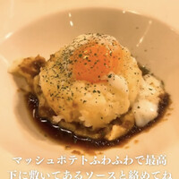 アカミヤコウシ - 