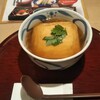 源内 - 料理写真:大判きつねそば