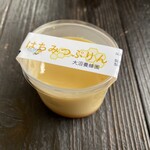 はちみつ屋 - 