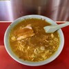 ラーメン＆カレー専門店 太源