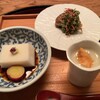 Mutsu Kari - 六雁(ごま豆腐、菊芋のポタージュ、京にんじんと人参葉の胡麻和え)