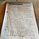 coffee喜多町喜多琉&goheymochi喜多琉 - 