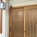 こたろう食堂 - 外観