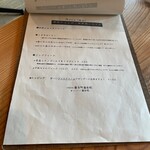 coffee喜多町喜多琉&goheymochi喜多琉 - 