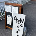 こたろう食堂 - 外観