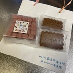 coffee喜多町喜多琉&goheymochi喜多琉 - 