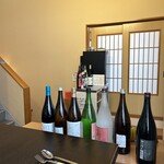 こたろう食堂 - 内観